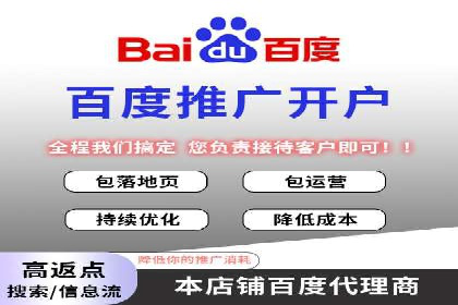 知乎信息流投放的成功案例分析