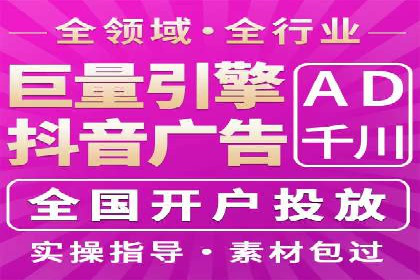 知乎信息流崛起：案例分析与其影响