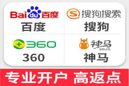 提升转化率：sem账户竞价运营的五大案例